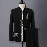 uploads/erp/collection/images/Men Clothing/XIANGNIAN/XU0460354/img_b/img_b_XU0460354_1_7ZSOn2JRsAhIZ1Bj4OUvFMsj6fCY3-Ns